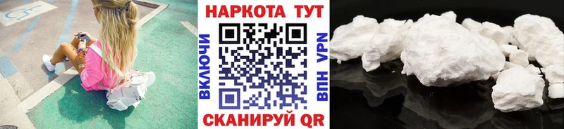 МЕТАДОН Ахтырский