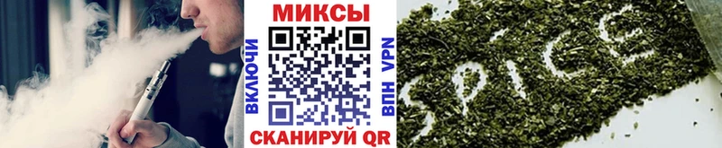 Бутират бутик  мега tor  Ахтырский  закладка 