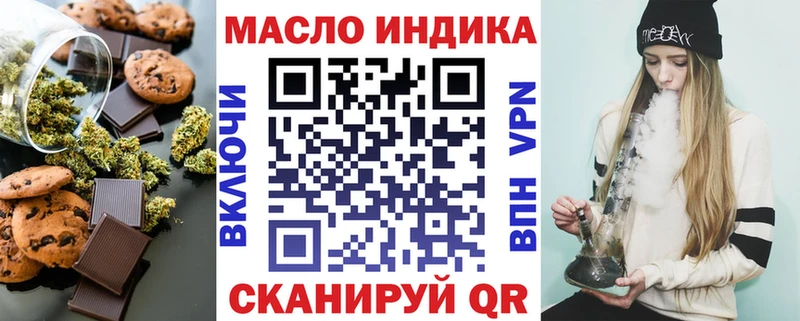 гидра онион  Ахтырский  Canna-Cookies марихуана  купить наркоту 