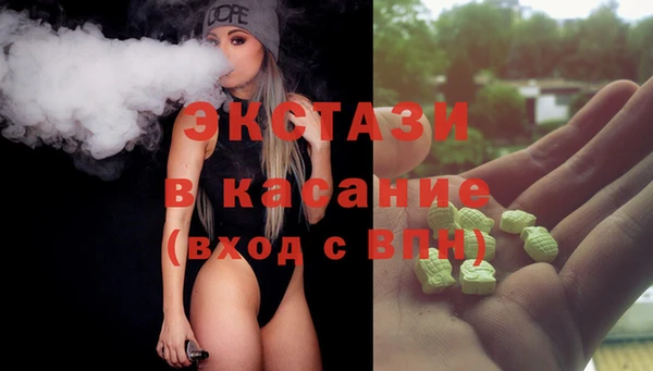 кокаин Заводоуковск