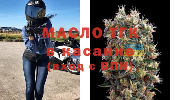 прущая мука Заволжск