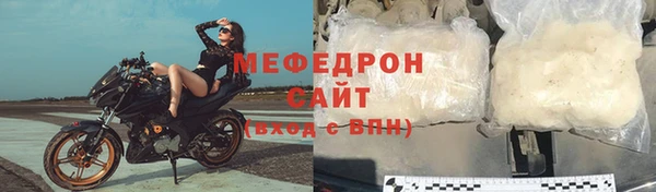 кокаин Заводоуковск