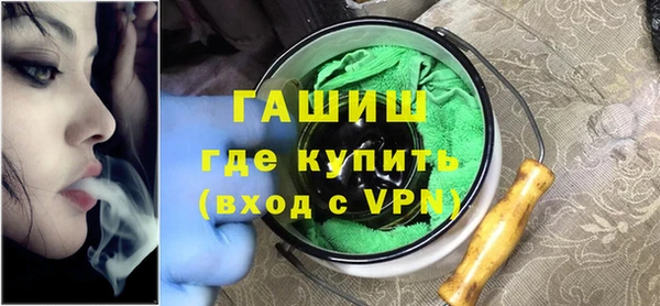 прущая мука Заволжск