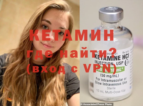 кокаин Заводоуковск