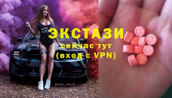 прущая мука Заволжск