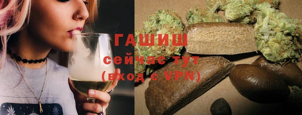 кокаин Заводоуковск
