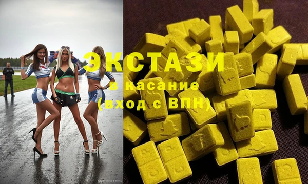 прущая мука Заволжск