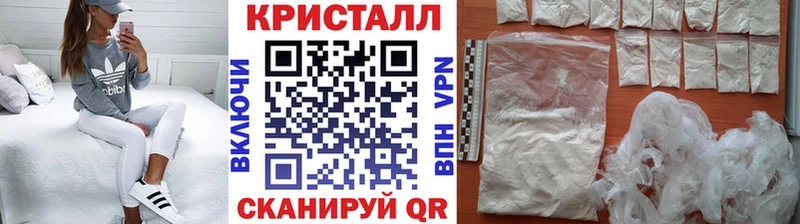 даркнет сайт Ахтырский МЕТАМФЕТАМИН витя